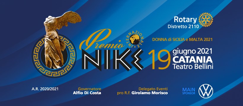 Premio-Nike-a-Catania Premio Nike donne di Sicilia e Malta, la quarta edizione a Catania