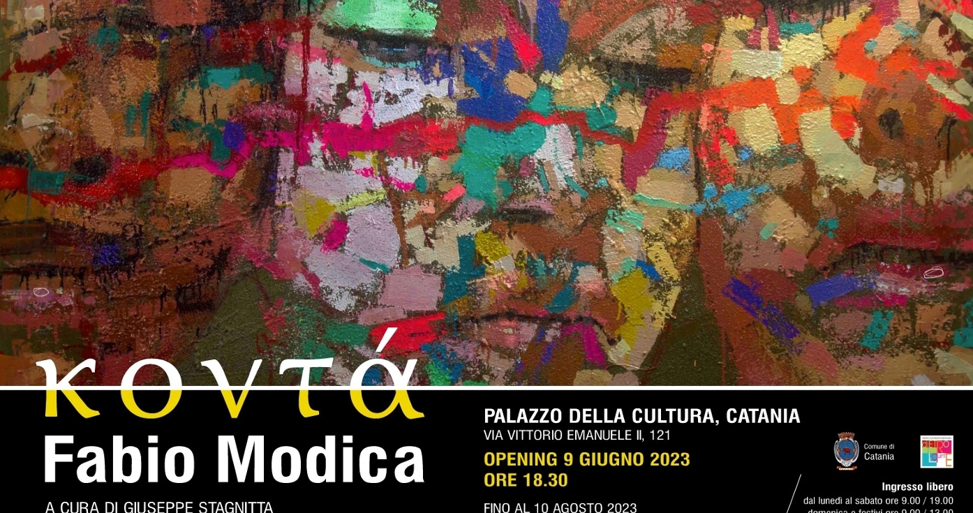 SmartSelect_20230607_151837_Adobe-Acrobat <strong>Κοντά: 9 giugno ore 18.00 opening dell’installazione di Fabio Modica al Palazzo della Cultura di Catania </strong>