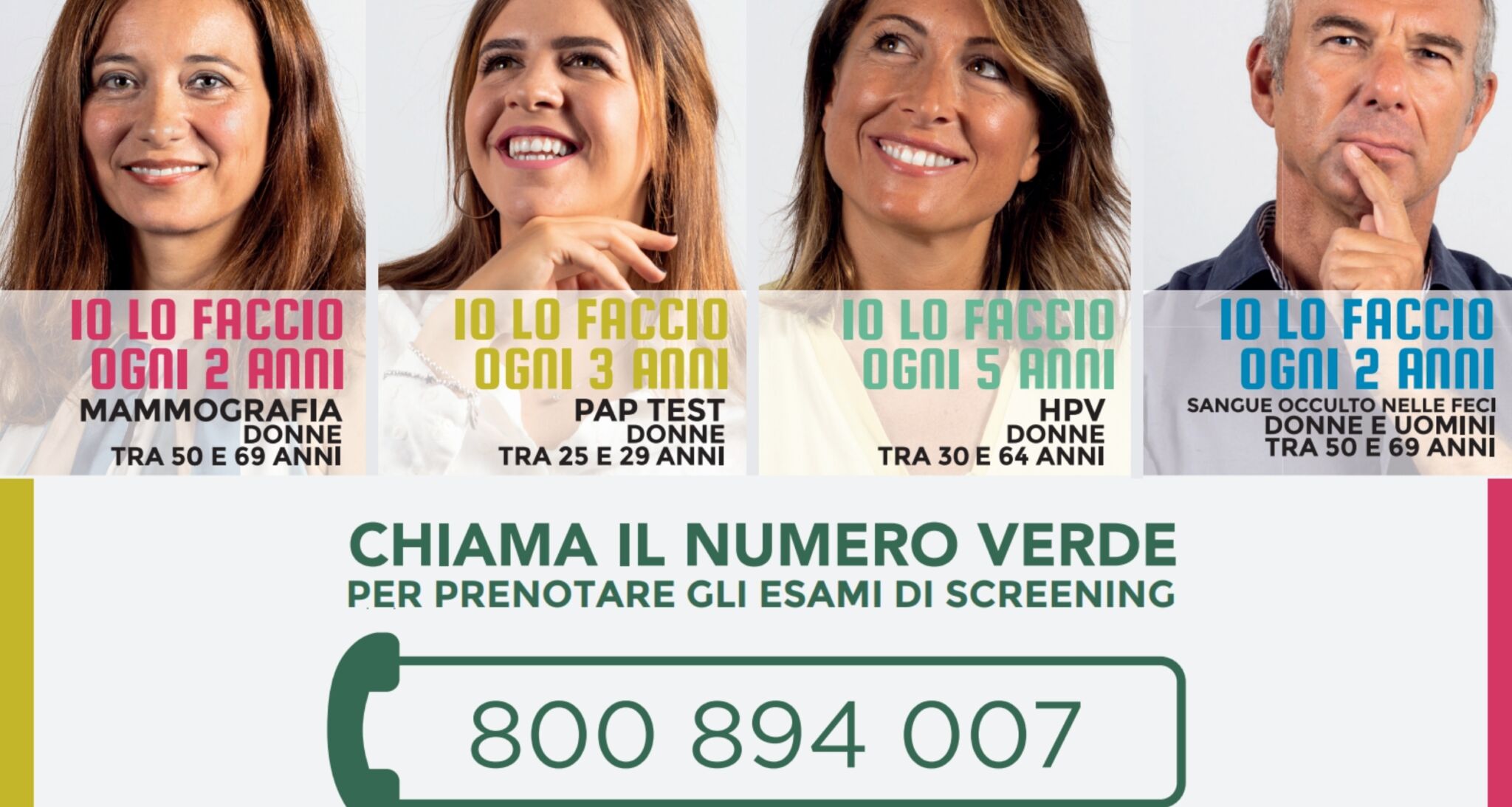 SmartSelect_20231201_154120_Gallery Asp Catania e Lions insieme per la prevenzione oncologica