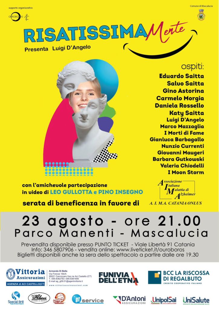risatissimamente