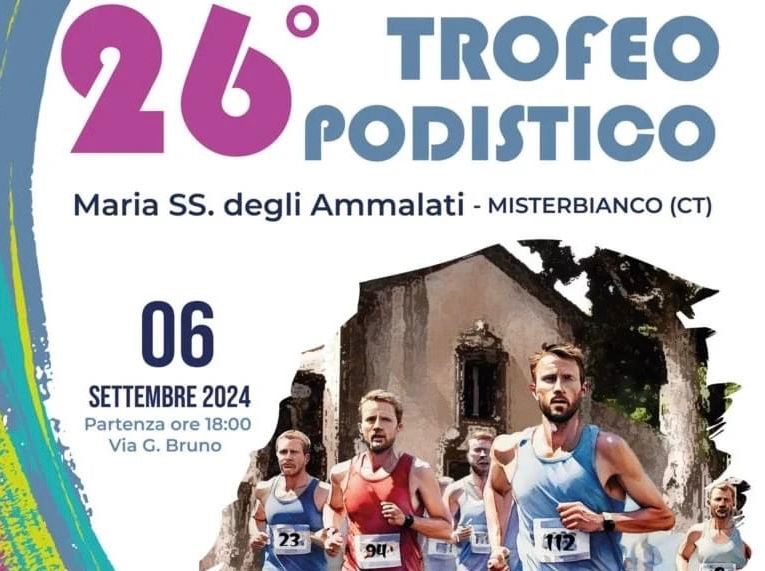 La presentazione del Trofeo Podistico Madonna degli Ammalati