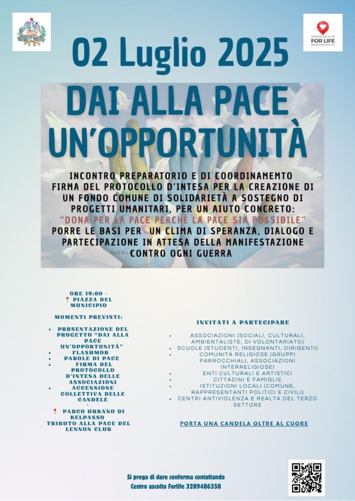 pace