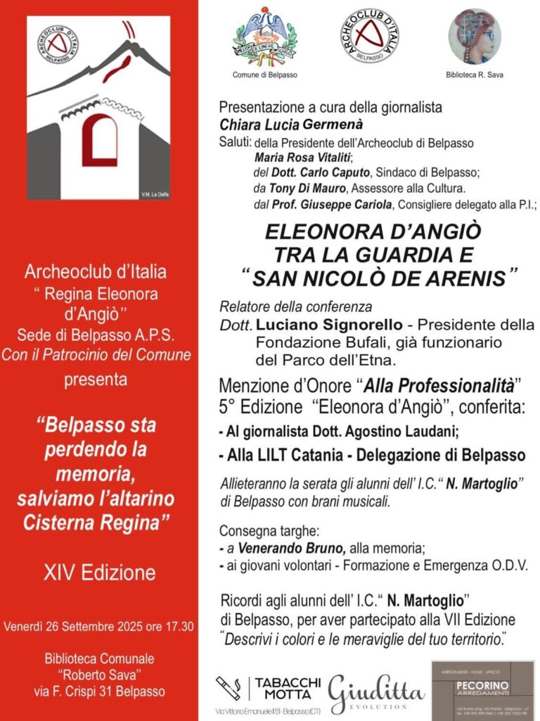 archeoclub